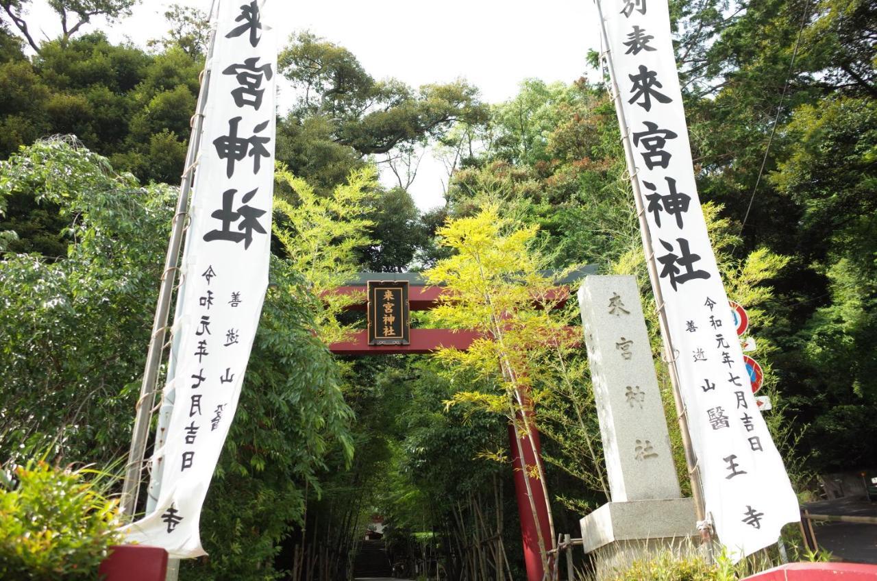 Bnb+Atami Resort Exterior foto