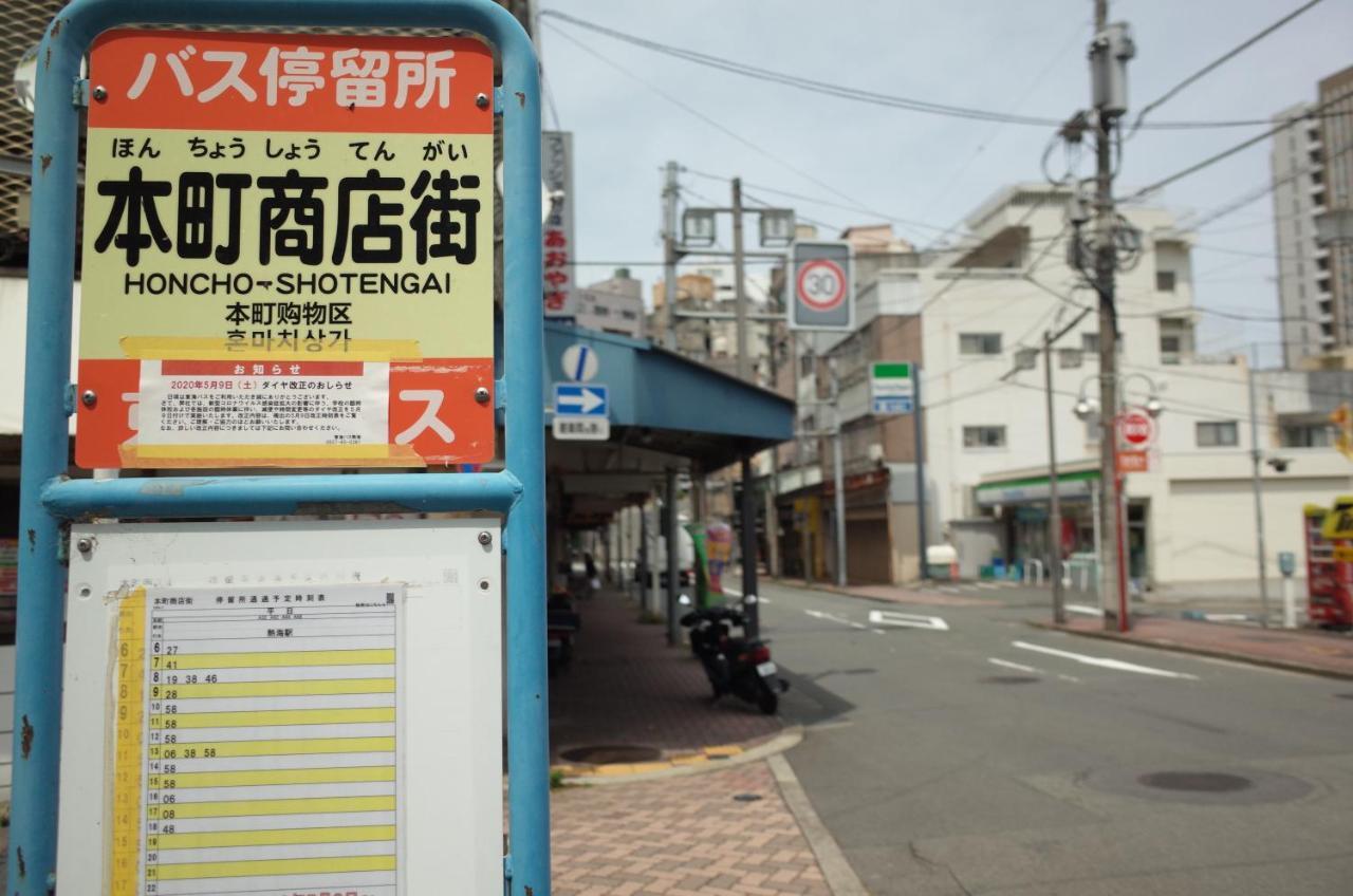 Bnb+Atami Resort Exterior foto